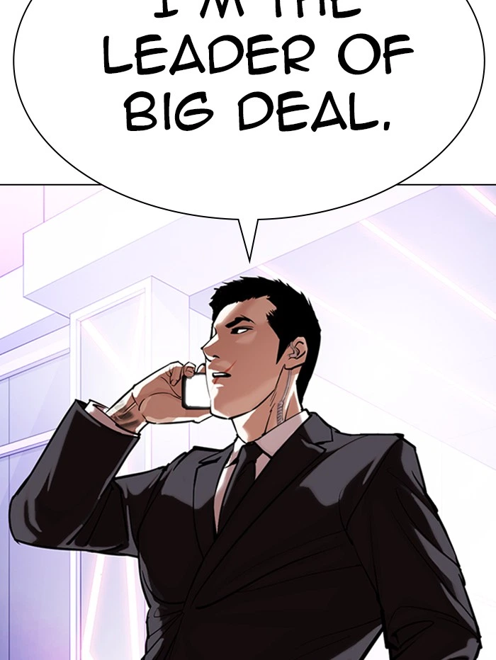 Lookism Chapter 329 — page 187