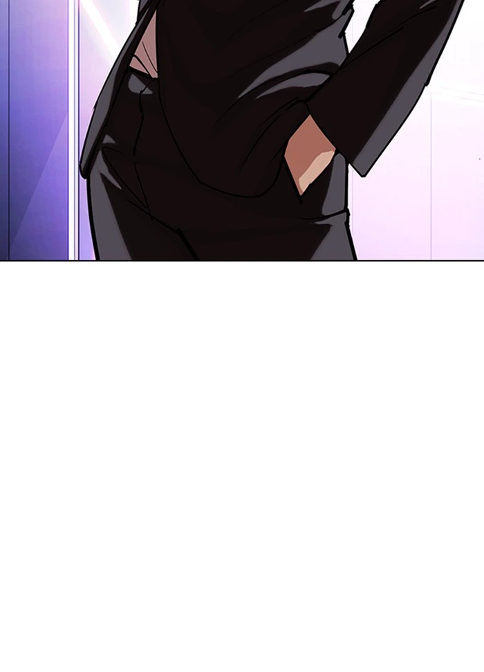Lookism Chapter 329 — page 188
