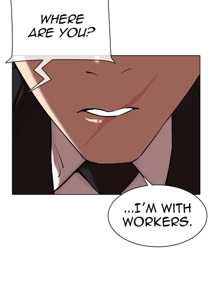 Lookism Chapter 329 — page 192