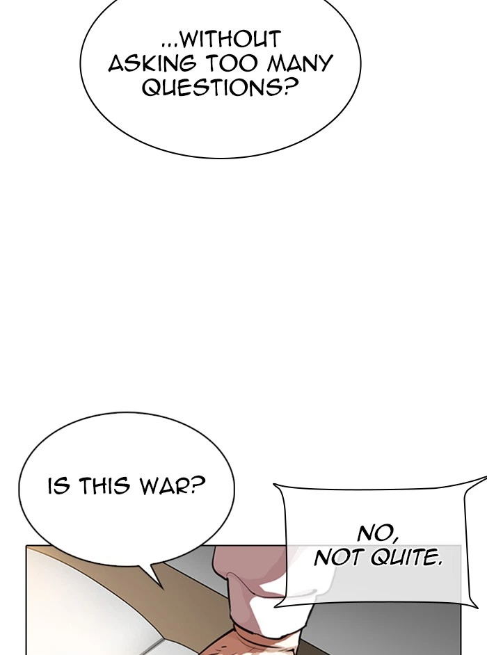 Lookism Chapter 329 — page 194