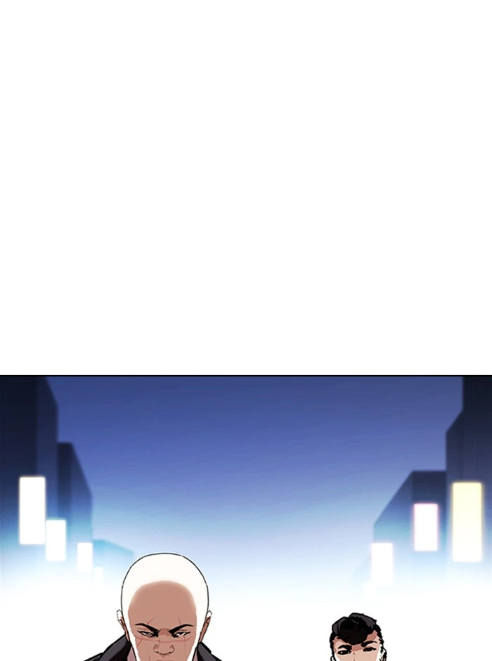 Lookism Chapter 330 — page 1