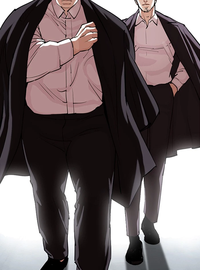 Lookism Chapter 330 — page 2