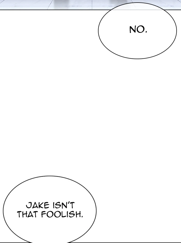 Lookism Chapter 330 — page 9