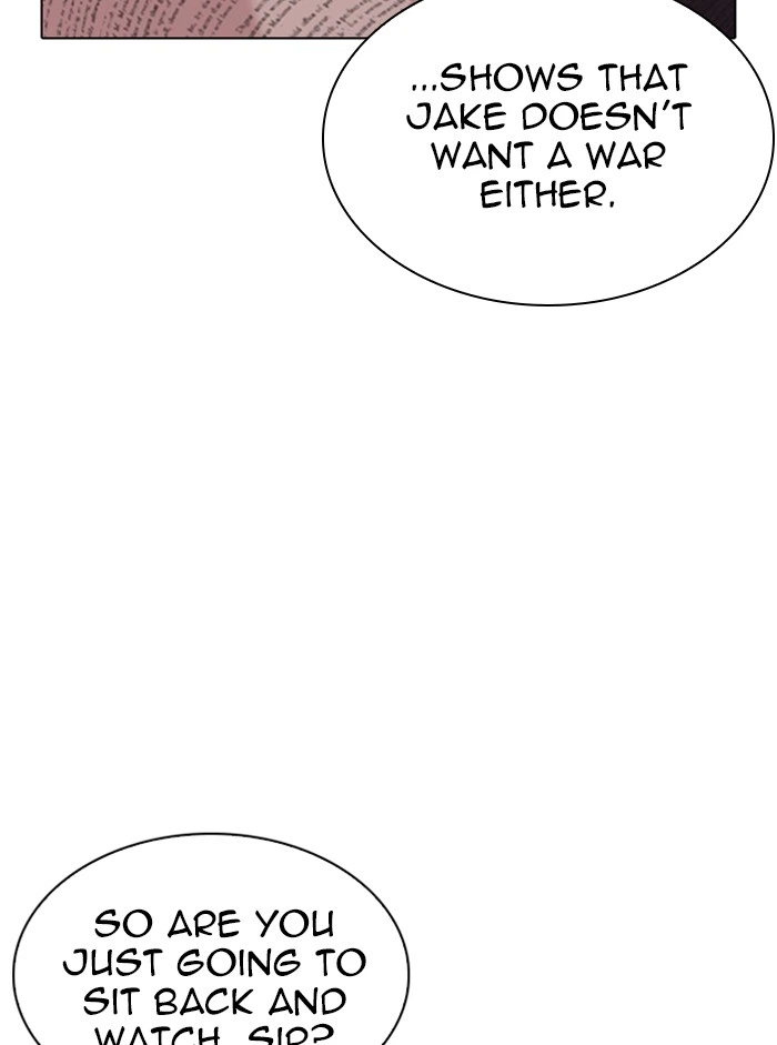 Lookism Chapter 330 — page 12