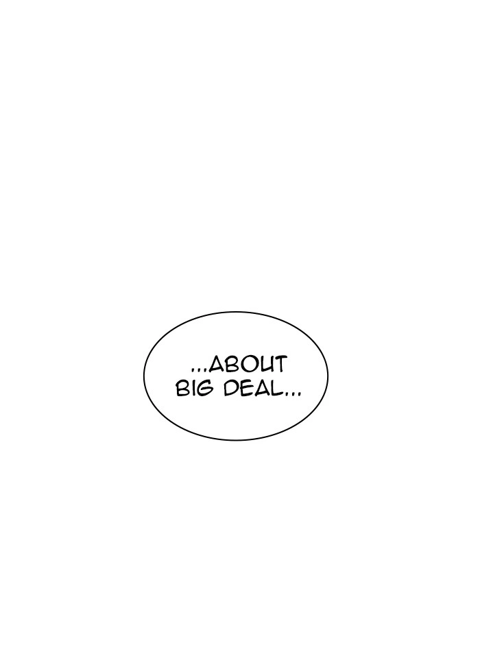 Lookism Chapter 330 — page 14