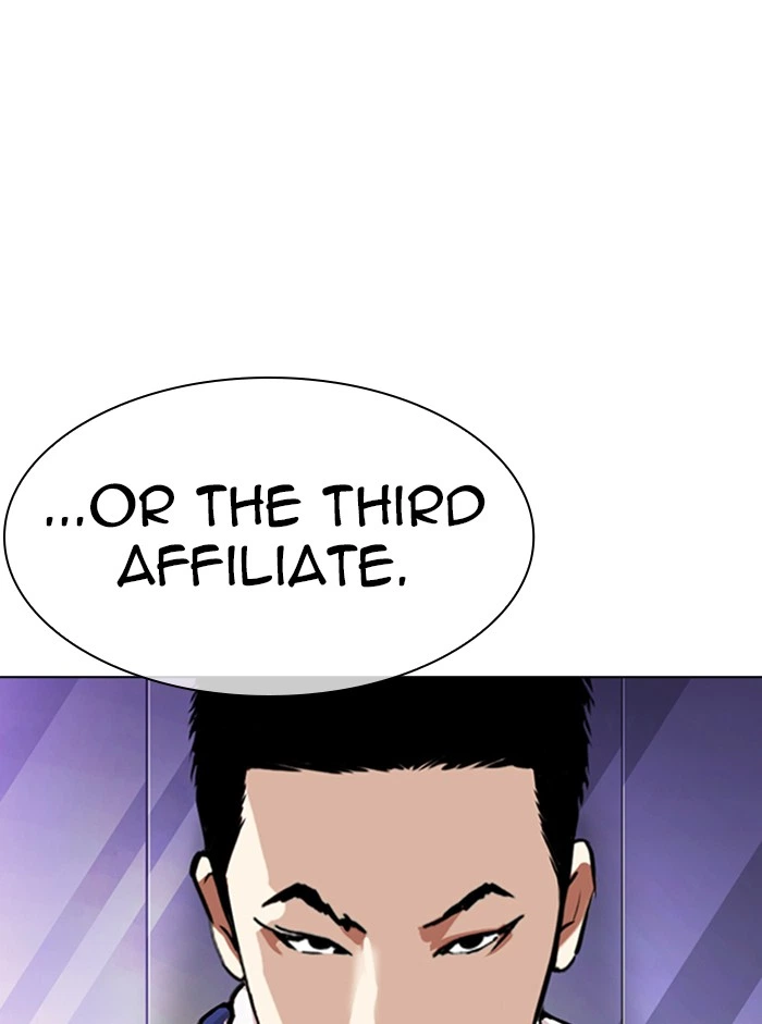 Lookism Chapter 330 — page 15