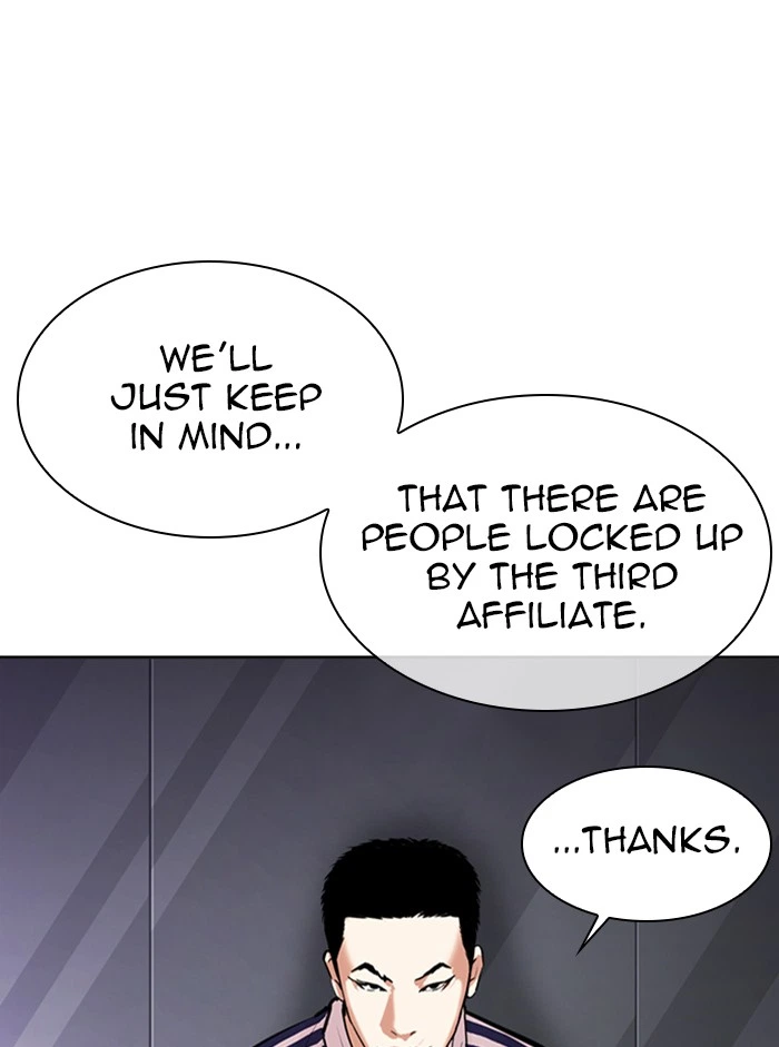 Lookism Chapter 330 — page 19