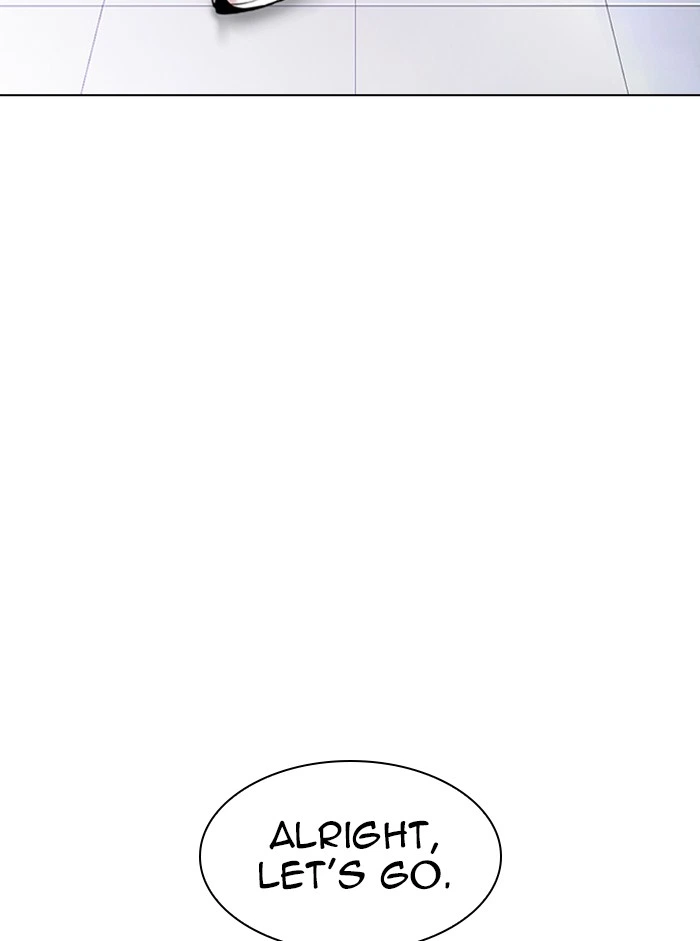 Lookism Chapter 330 — page 21