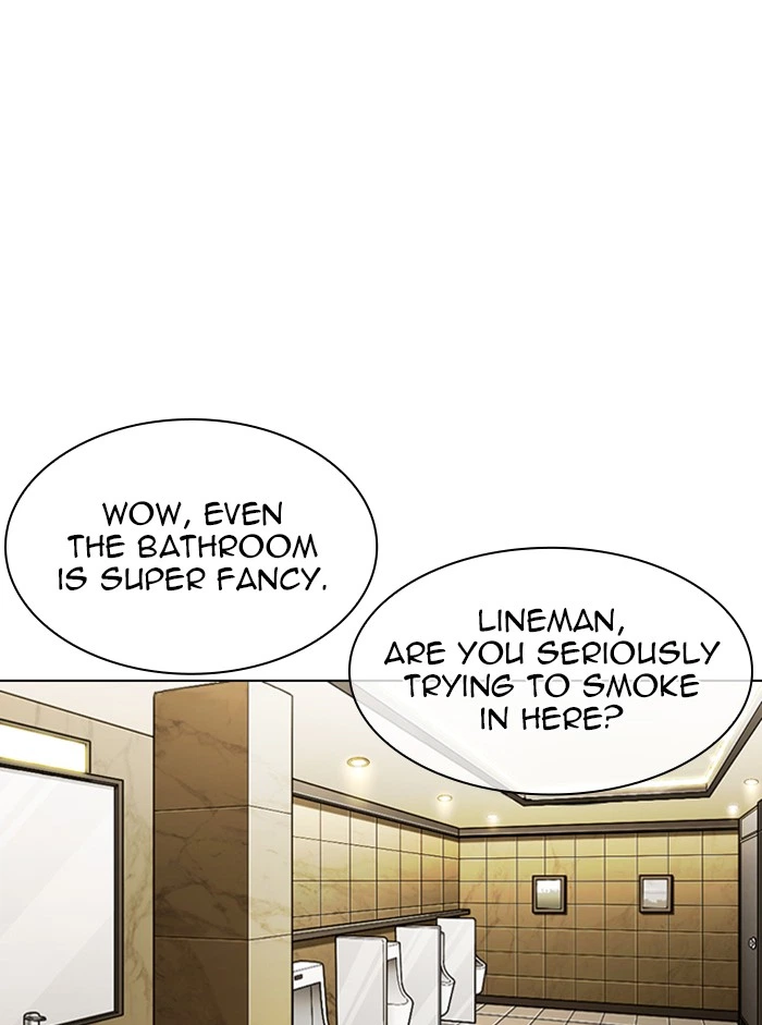 Lookism Chapter 330 — page 28
