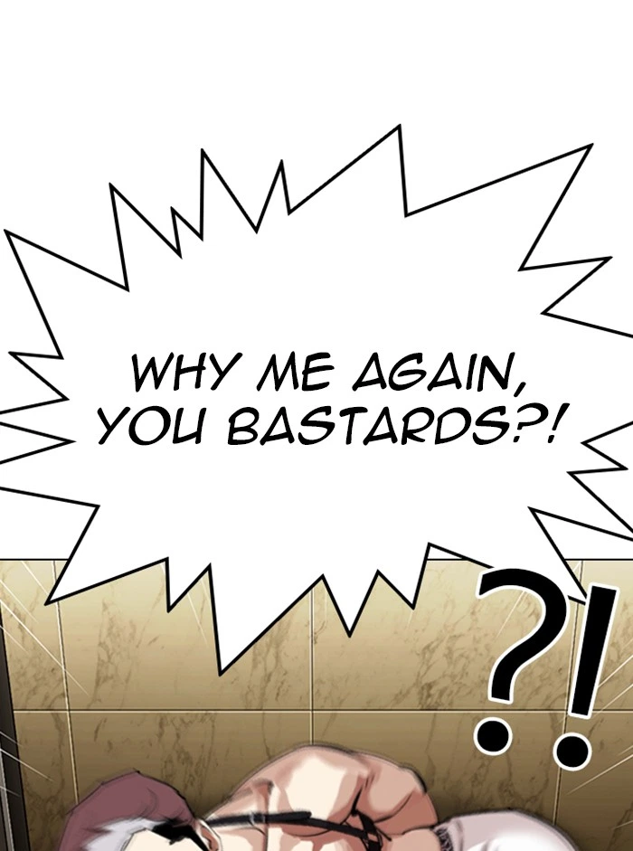 Lookism Chapter 330 — page 30