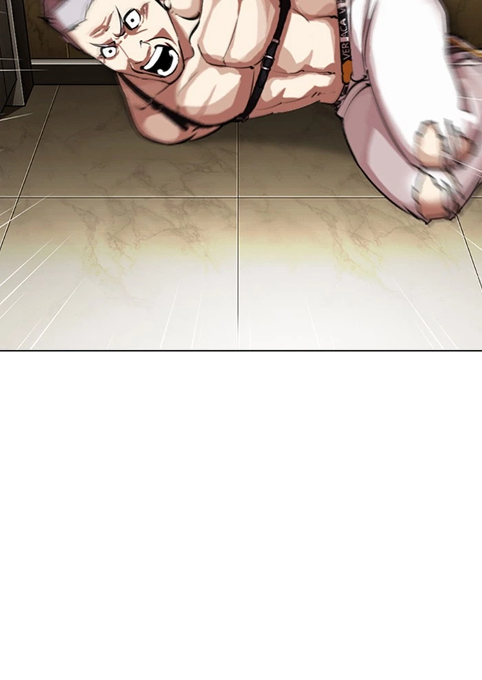 Lookism Chapter 330 — page 31