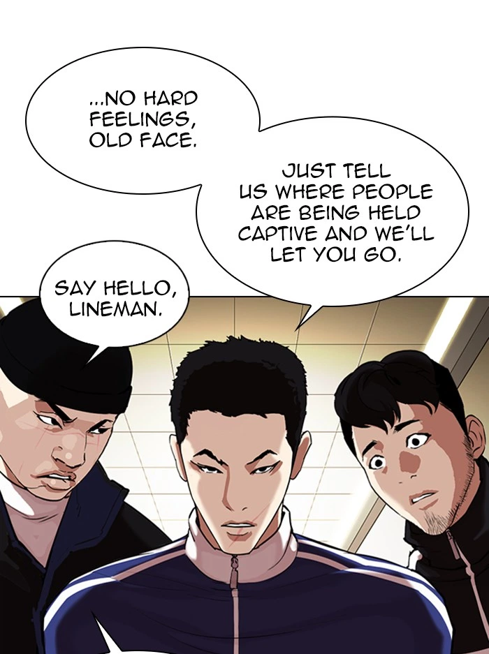 Lookism Chapter 330 — page 32