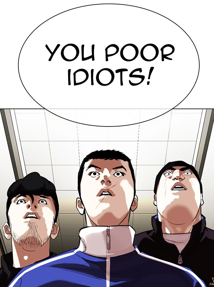 Lookism Chapter 330 — page 43