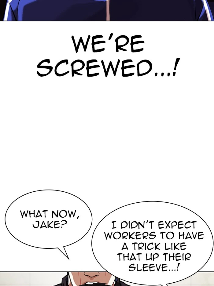 Lookism Chapter 330 — page 44