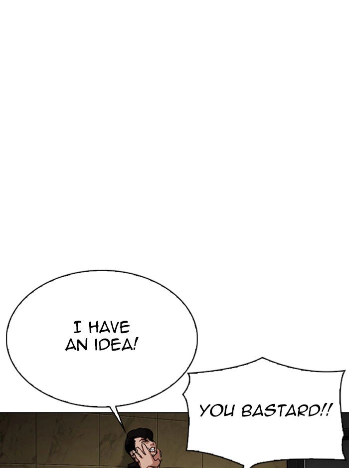 Lookism Chapter 330 — page 46