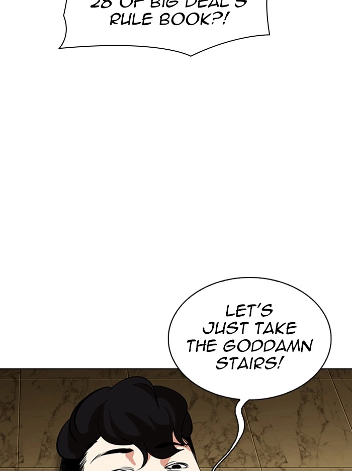 Lookism Chapter 330 — page 48