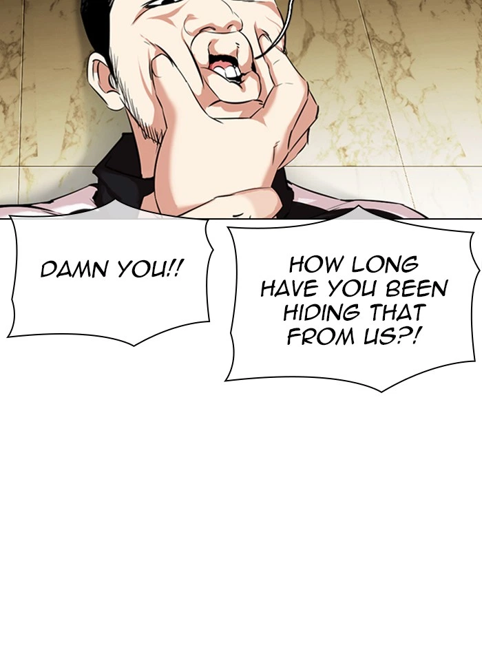 Lookism Chapter 330 — page 49