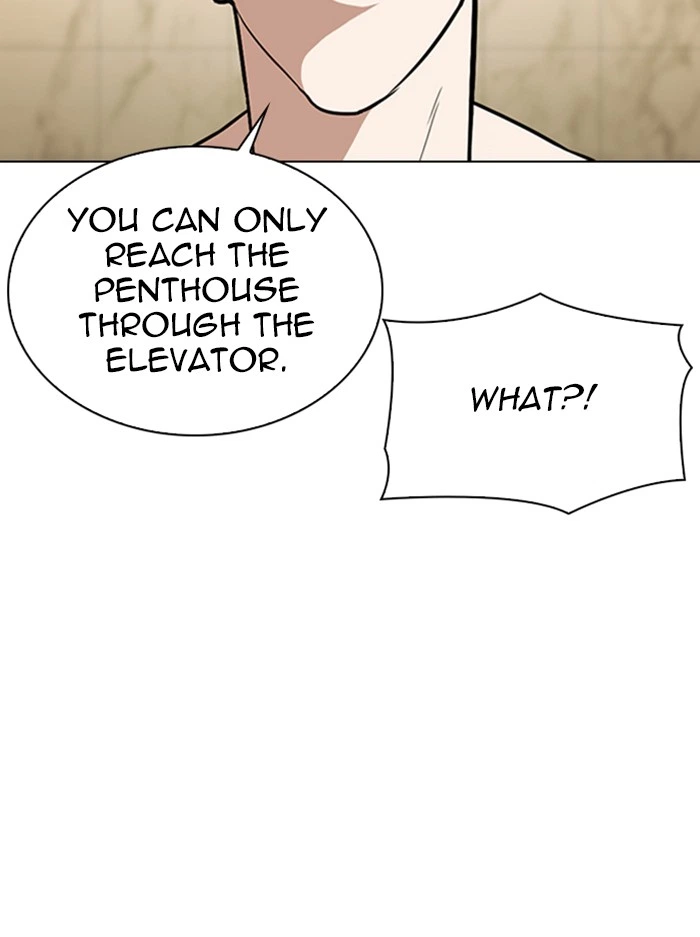Lookism Chapter 330 — page 51