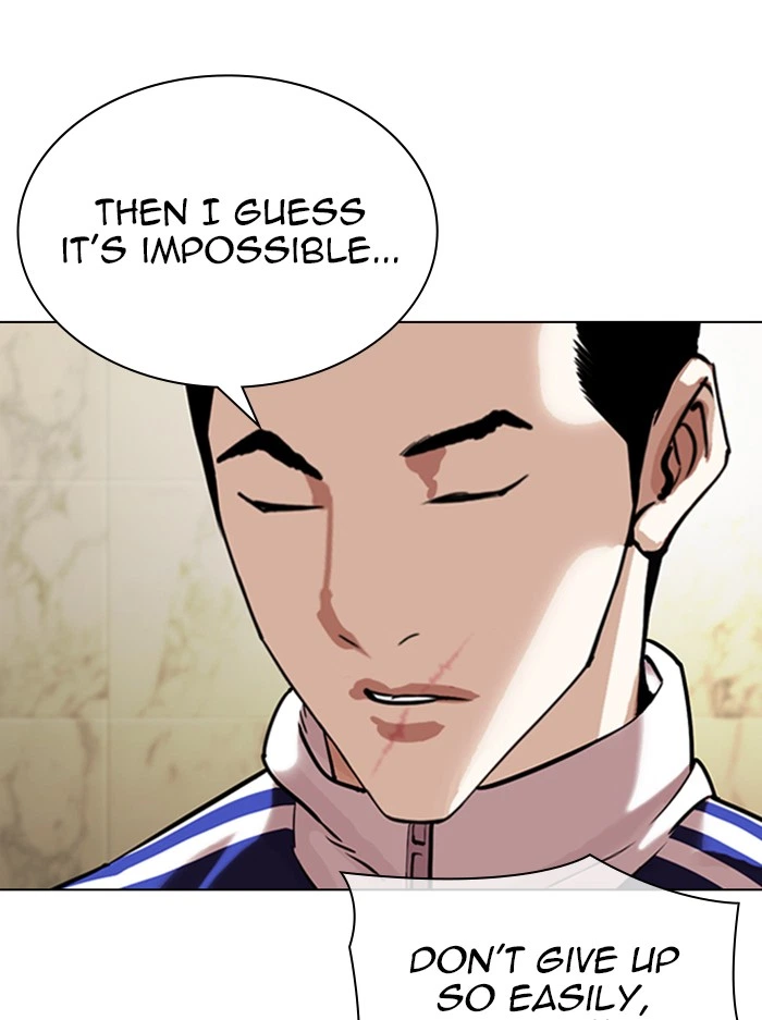 Lookism Chapter 330 — page 52