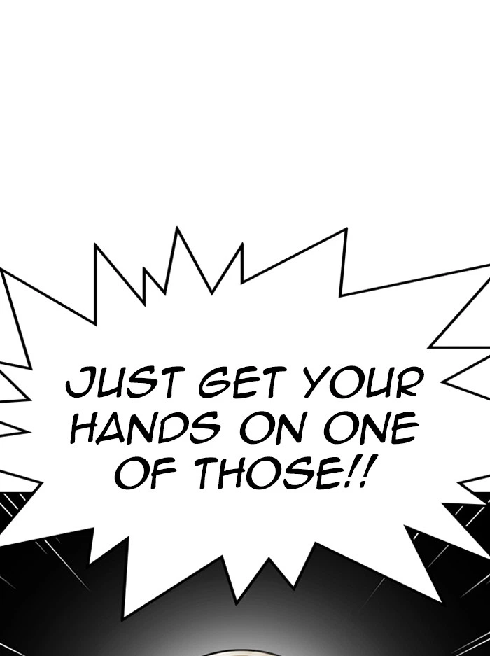 Lookism Chapter 330 — page 55