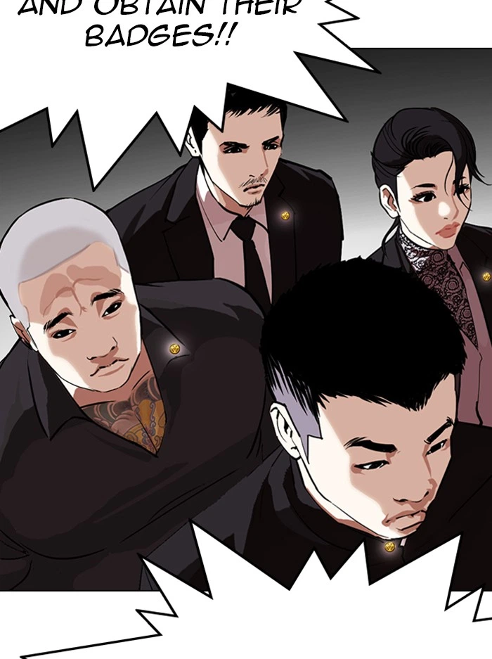 Lookism Chapter 330 — page 58