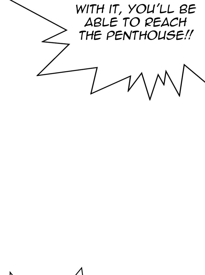 Lookism Chapter 330 — page 59