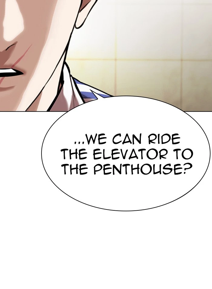Lookism Chapter 330 — page 63