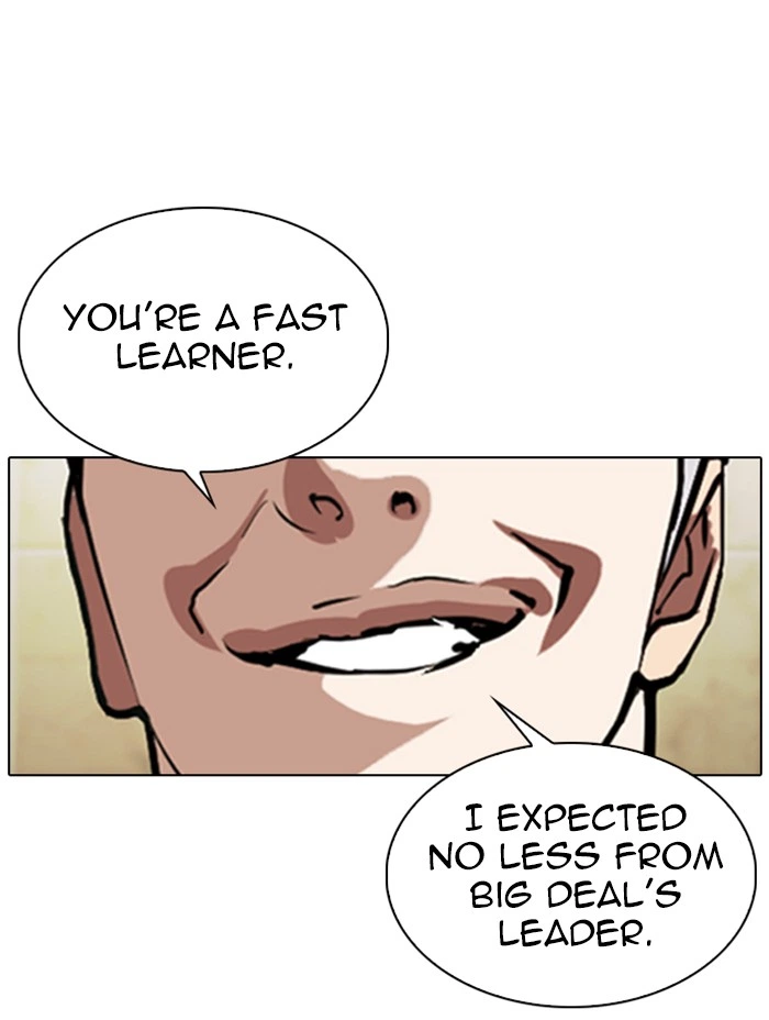 Lookism Chapter 330 — page 64