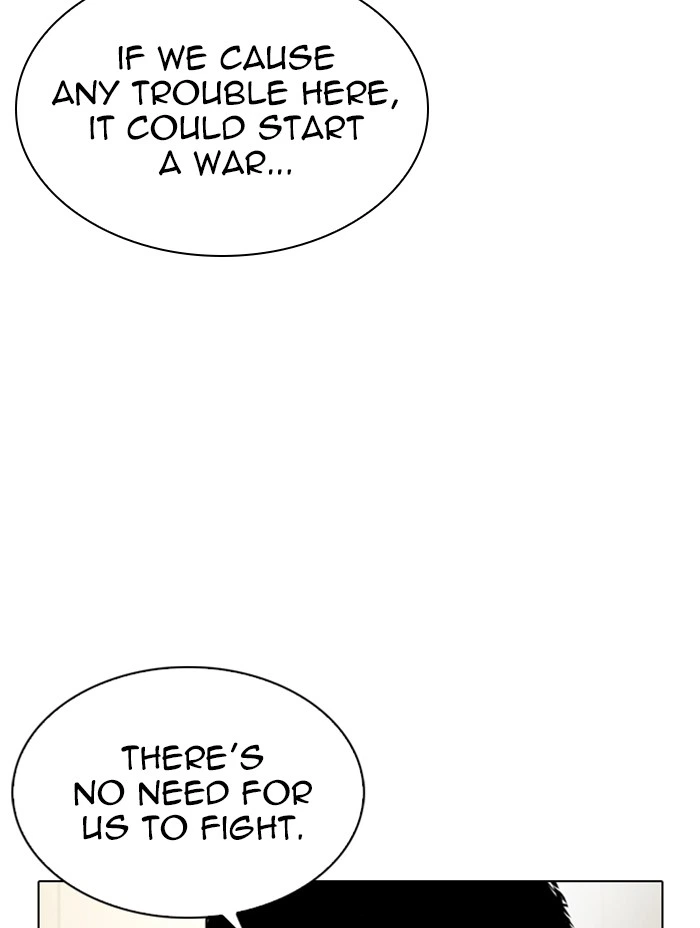 Lookism Chapter 330 — page 69