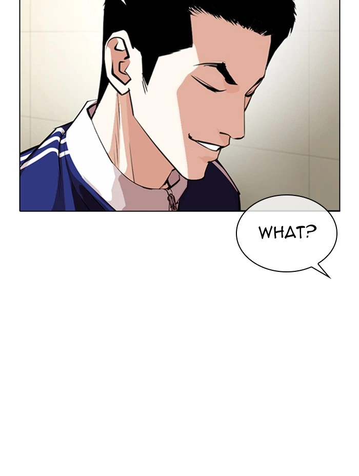 Lookism Chapter 330 — page 70
