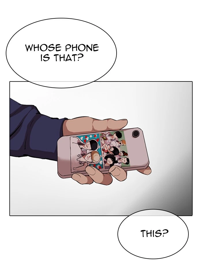 Lookism Chapter 330 — page 71