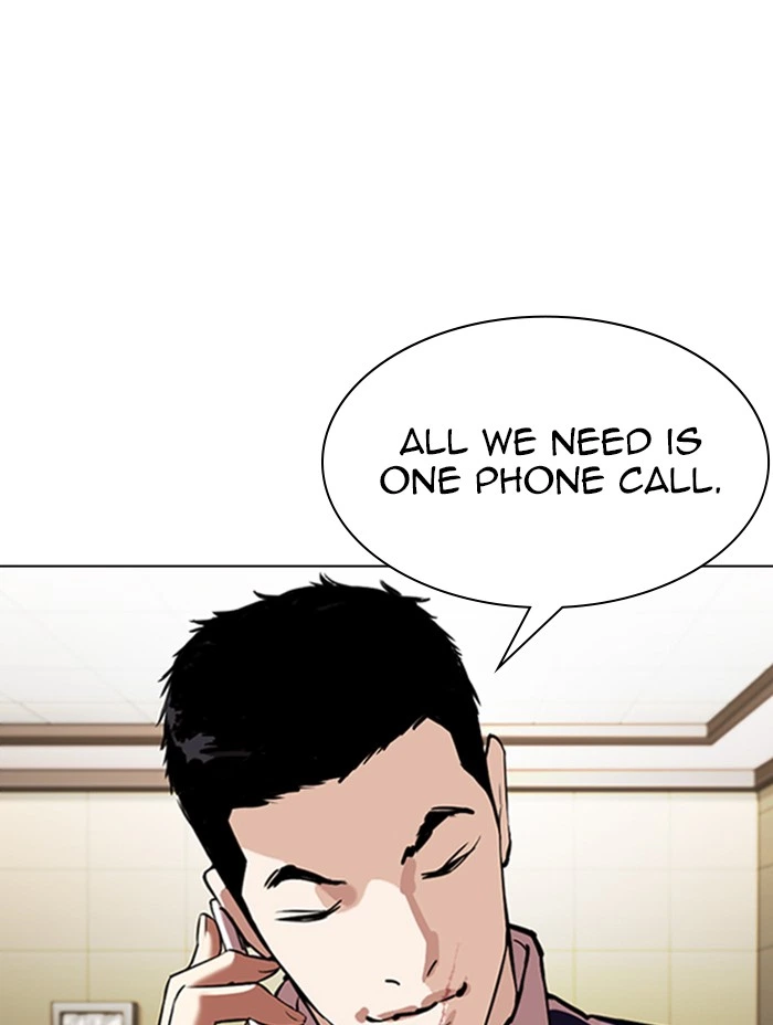 Lookism Chapter 330 — page 75