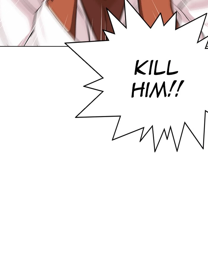 Lookism Chapter 330 — page 84