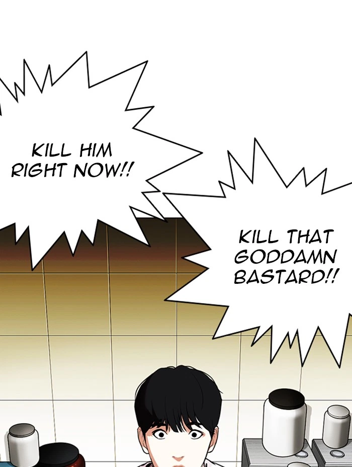 Lookism Chapter 330 — page 85