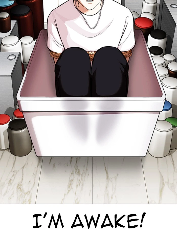 Lookism Chapter 330 — page 86