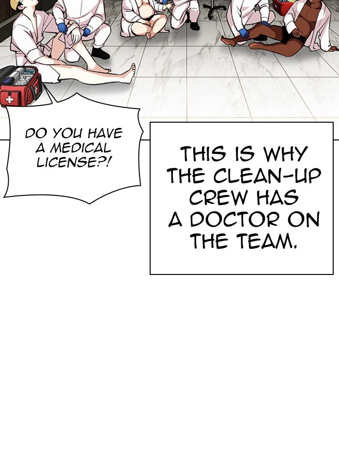 Lookism Chapter 330 — page 88