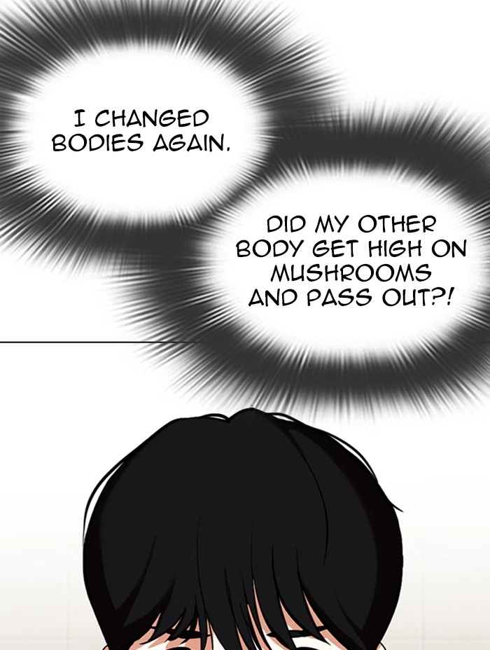 Lookism Chapter 330 — page 91