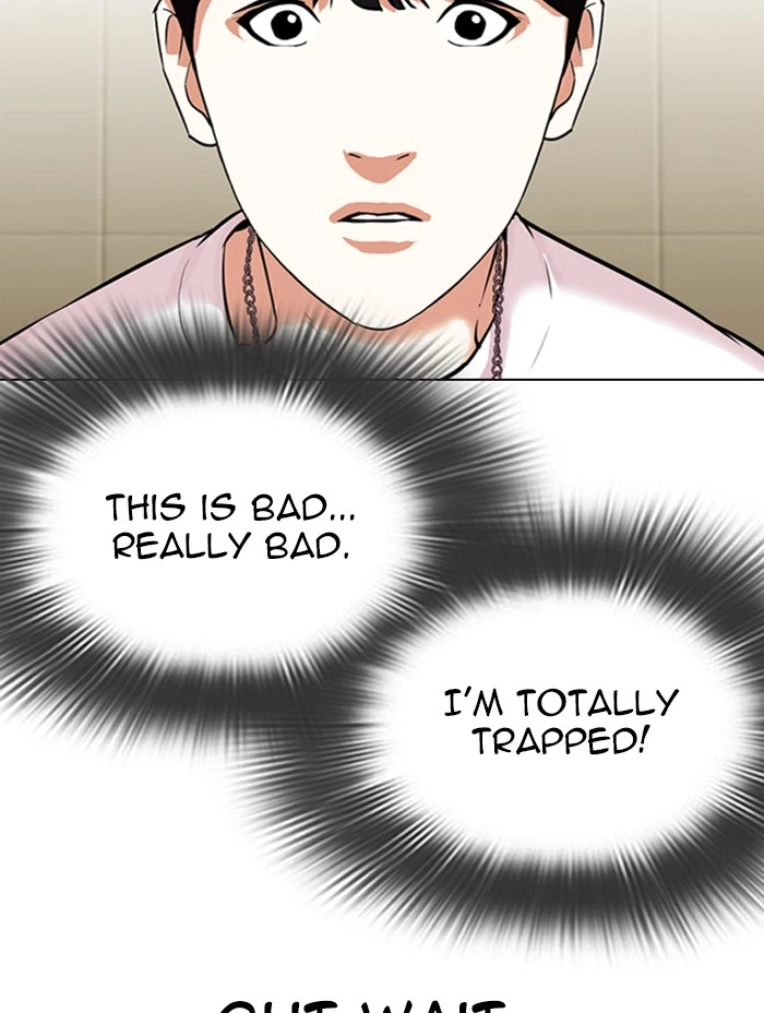 Lookism Chapter 330 — page 92