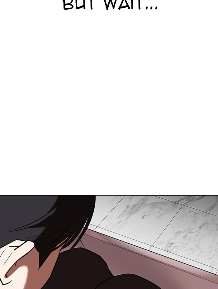 Lookism Chapter 330 — page 93