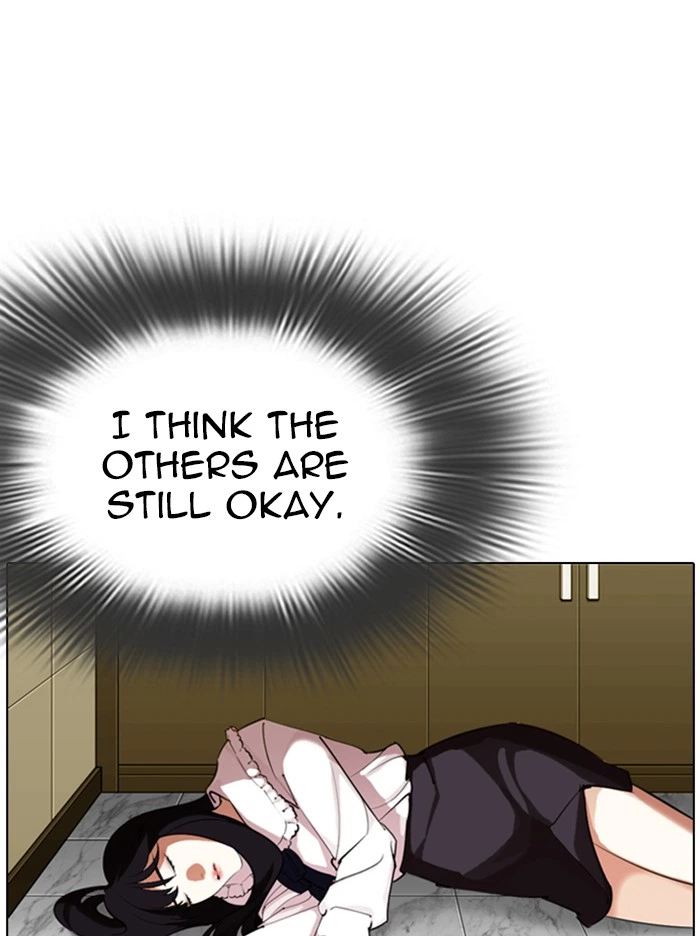 Lookism Chapter 330 — page 95
