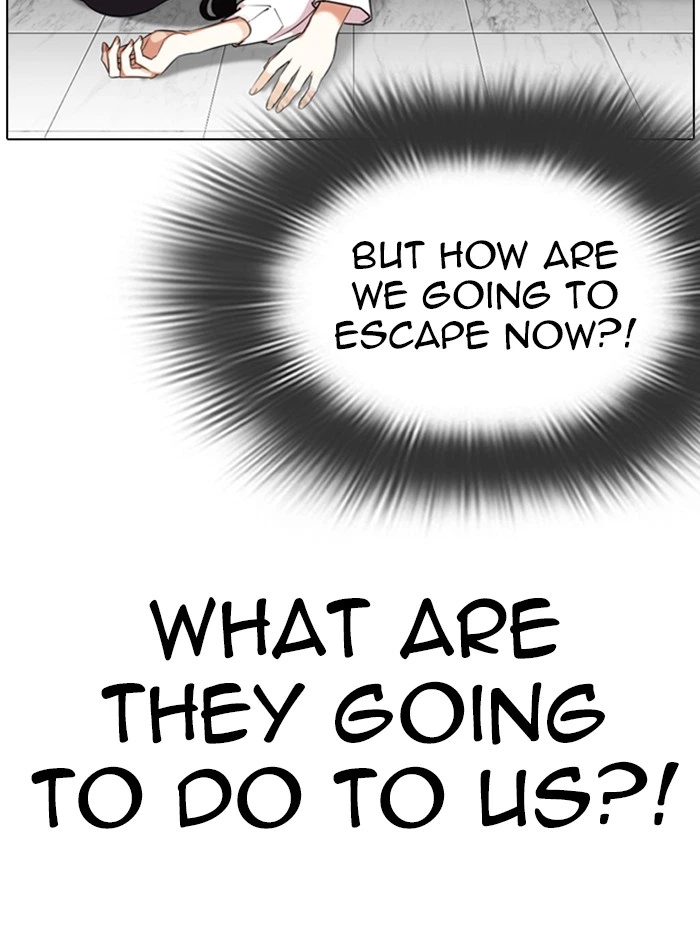 Lookism Chapter 330 — page 96