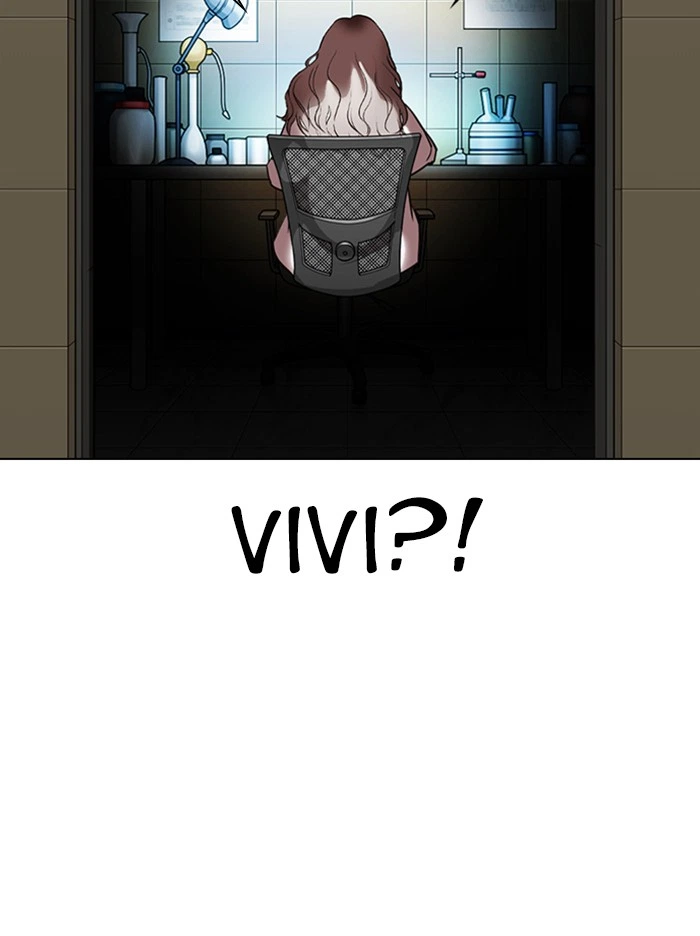 Lookism Chapter 330 — page 99