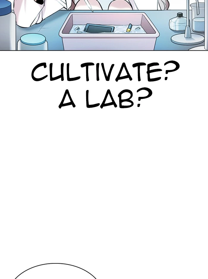 Lookism Chapter 330 — page 101