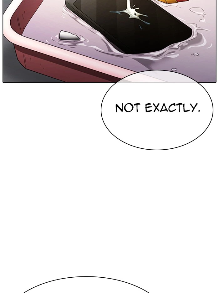 Lookism Chapter 330 — page 105