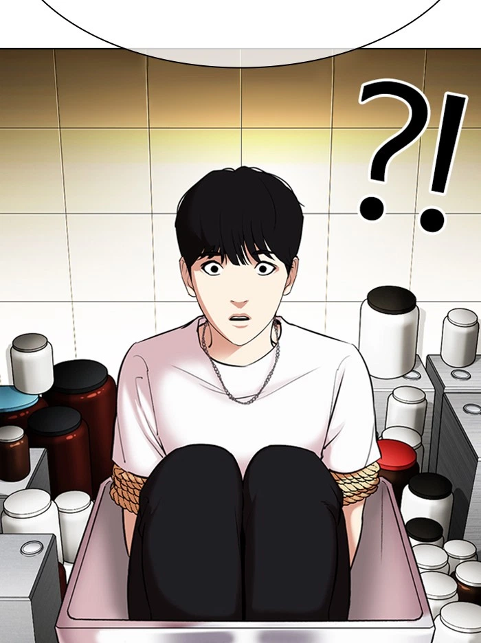 Lookism Chapter 330 — page 109