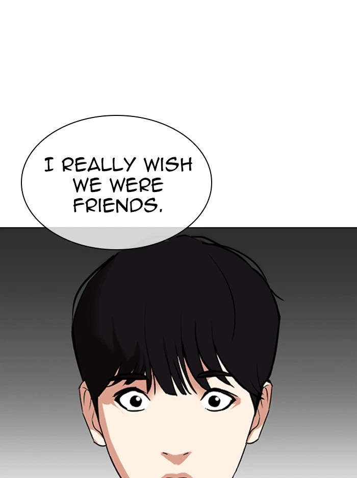Lookism Chapter 330 — page 111