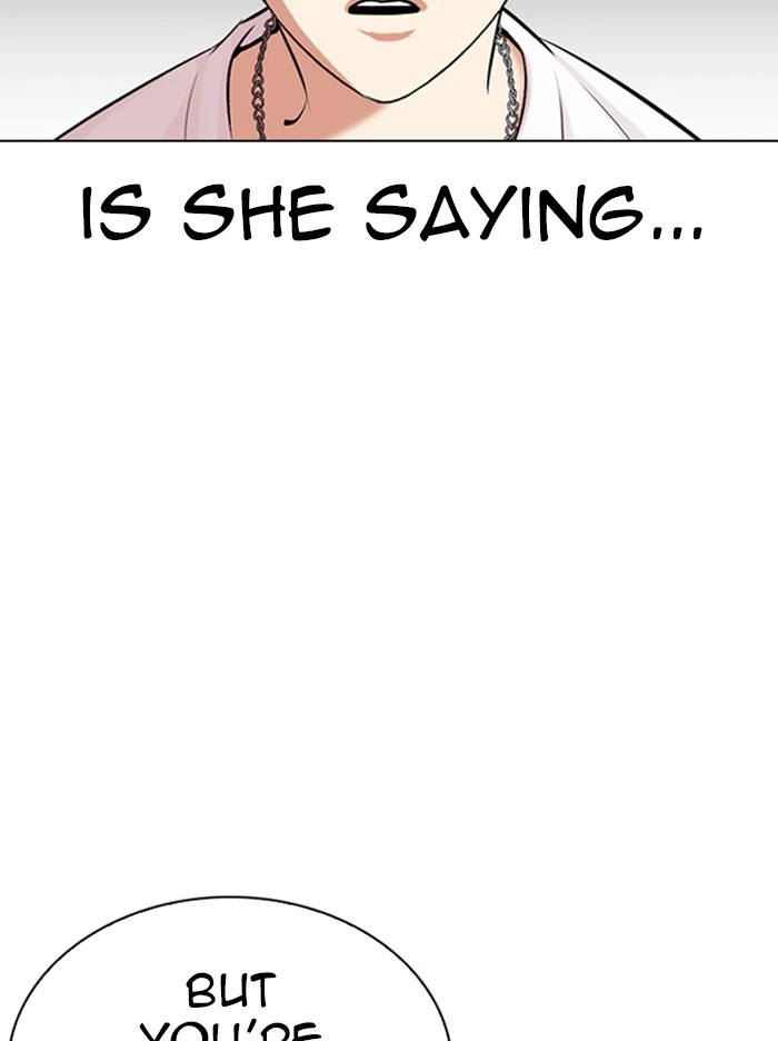 Lookism Chapter 330 — page 112