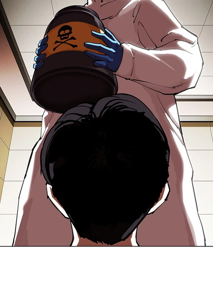 Lookism Chapter 330 — page 116