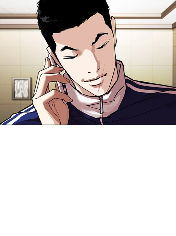 Lookism Chapter 330 — page 118