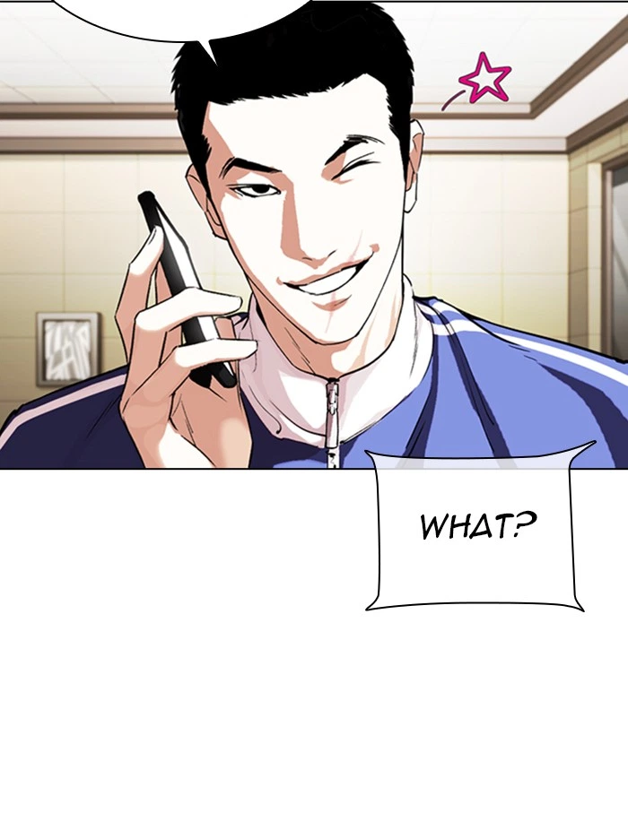 Lookism Chapter 330 — page 122